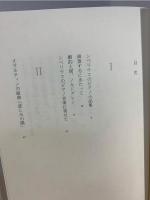 ピアニストの時間
