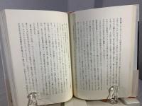 ピアニストの時間
