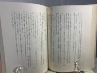 音楽と文化