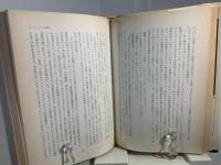 指揮棒と80年 : ピエール・モントゥーの回想