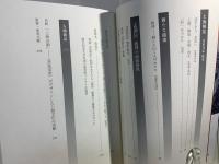 上海解放