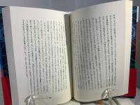 メディアとしての博物館