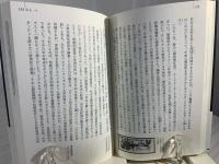ベルリンの壁 : ドイツ分断の歴史