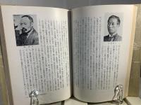 春陽堂物語 : 春陽堂をめぐる明治文壇の作家たち