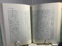 ベートーヴェン音楽の哲学
