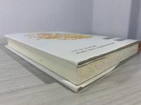 太宰治全作品研究事典
