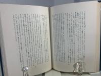 演奏のよろこび