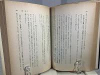 明治は生きている : 楽壇の先駆者は語る