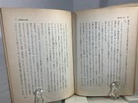 フーゴー・ヴォルフ生涯と歌曲