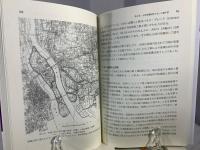 台風と高潮災害 : 伊勢湾台風