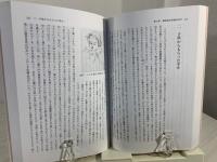 巻雲