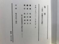 巻雲