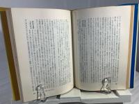 かくれた説得者