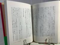 メディアラボ : 「メディアの未来」を創造する超・頭脳集団の挑戦