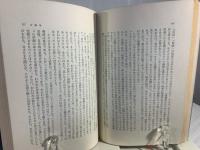 コミュニケーション