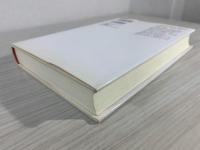明代白話小説『三言』に見る女性観