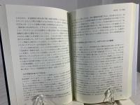 ウクライナ2.0 -地政学・通貨・ロビイスト 