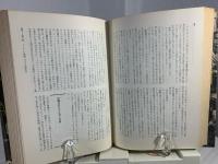 ドイツ映画の偉大な時代 : ただひとたびの