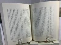 フンボルトの言語思想