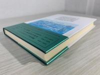 ヘーゲル哲学への新視角