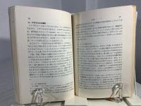 オーボエのテクニック
