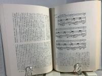 ベッリーニ : 生涯・芸術・作品