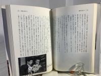 映画が幸福だった頃 : 田中徳三映画術 異色の映画会社大映を駈けぬけた映画監督