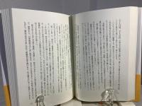 映画の戦後