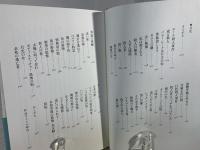 サスペンス映画ここにあり