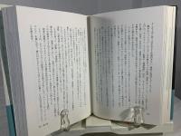 サスペンス映画ここにあり