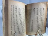 ゲーテと音楽