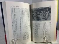 原弥生人の渡来