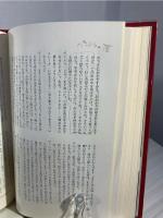 チェーホフ名作集