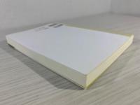 アグリビジネスと現代社会 (日本農業市場学会研究叢書 No. 21) 