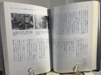世界映画全史 
