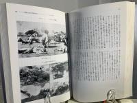 世界映画全史 