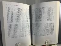 世界映画全史 