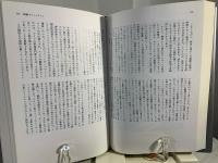 世界映画全史 