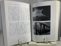 世界映画全史 