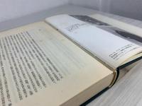 無意識の発見 : 力動精神医学発達史