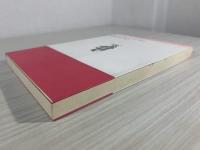 都名所図会を読む