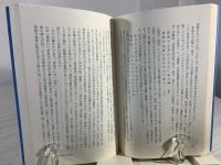 俳句に新風が吹くとき