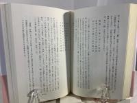 俳人橋本鷄二