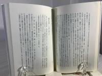 俳句編集ノート