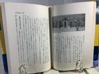 日本の中の朝鮮文化 
