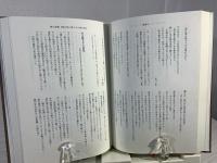 トマス・ハーディ全集 