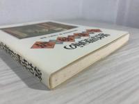敦煌壁画の仏教物語
