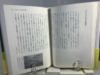 つなぐことで、何かが起こる