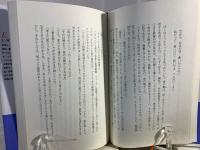 またまた二人で泥棒を