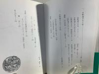 ああ、お釈迦さま